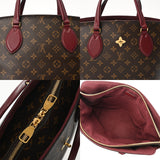 LOUIS VUITTON ルイヴィトン モノグラム フラワージップ ド トート MM 2WAY ボルドー M44348 レディース モノグラムキャンバス ハンドバッグ Bランク 中古 銀蔵