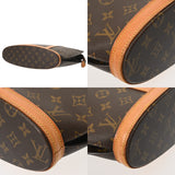 LOUIS VUITTON ルイヴィトン モノグラム バビロン ブラウン M51102 レディース モノグラムキャンバス トートバッグ Bランク 中古 銀蔵