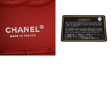 CHANEL シャネル マトラッセ チェーンショルダー 25cm Wフラップ Vステッチ レッド A01112 レディース キャビアスキン ショルダーバッグ Aランク 中古 銀蔵