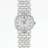 パテックフィリップ ゴールデンエリプス 4133/001 シルバー レディース 腕時計 手巻き 中古 銀蔵