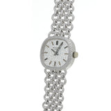 パテックフィリップ ゴールデンエリプス 4133/001 シルバー レディース 腕時計 手巻き 中古 銀蔵