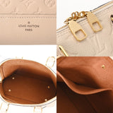 LOUIS VUITTON ルイヴィトン モノグラムアンプラント ネオアルマ PM トゥルトレール M44885 レディース レザー ハンドバッグ ABランク 中古 銀蔵