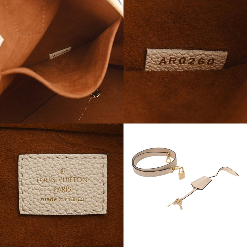 LOUIS VUITTON ルイヴィトン モノグラムアンプラント ネオアルマ PM トゥルトレール M44885 レディース レザー ハンドバッグ ABランク 中古 銀蔵