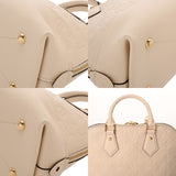 LOUIS VUITTON ルイヴィトン モノグラムアンプラント ネオアルマ PM トゥルトレール M44885 レディース レザー ハンドバッグ ABランク 中古 銀蔵