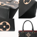 LOUIS VUITTON ルイヴィトン モノグラムアンプラント オンザゴー MM 2WAYトート ブラック/ベージュ M45495 レディース レザー ハンドバッグ ABランク 中古 銀蔵