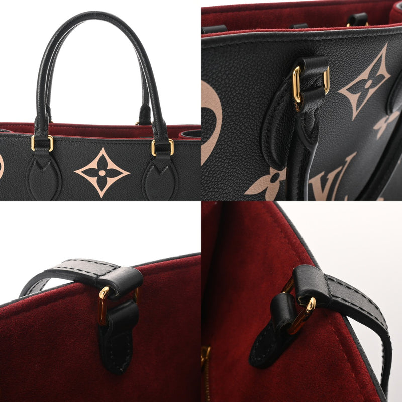 LOUIS VUITTON ルイヴィトン モノグラムアンプラント オンザゴー MM 2WAYトート ブラック/ベージュ M45495 レディース レザー ハンドバッグ ABランク 中古 銀蔵