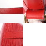 LOUIS VUITTON ルイヴィトン エピ プチノエ カステリアンレッド M44107 レディース エピレザー ショルダーバッグ ABランク 中古 銀蔵