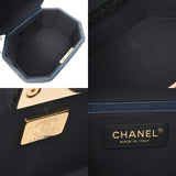 CHANEL シャネル マトラッセ スモールバニティ ネイビー AS2630 レディース カーフ バニティバッグ ABランク 中古 銀蔵