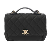 CHANEL シャネル マトラッセ ビジネスアフィニティ スモール ブラック A93607 レディース キャビアスキン 2WAYバッグ Aランク 中古 銀蔵