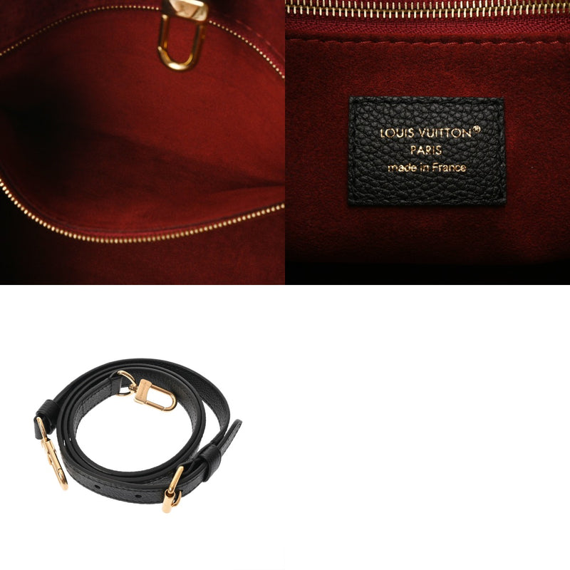 LOUIS VUITTON ルイヴィトン モノグラムアンプラント オンザゴー PM 2WAY ブラック/ベージュ M45659 レディース レザー ハンドバッグ Aランク 中古 銀蔵