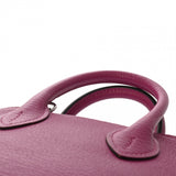 HERMES エルメス ボリード 1923 ミニ 2WAY ローズパープル A刻印(2017年頃) レディース エバーカラー ハンドバッグ Aランク 中古 銀蔵