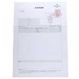 パテックフィリップ アクアノート 5160J-001 ブラック メンズ 腕時計 自動巻き 中古 銀蔵