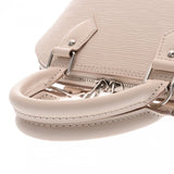 LOUIS VUITTON ルイヴィトン エピ アルマ BB 2WAY クウォーツホワイト M58706 レディース エピレザー ハンドバッグ Aランク 中古 銀蔵