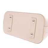 LOUIS VUITTON ルイヴィトン エピ アルマ BB 2WAY クウォーツホワイト M58706 レディース エピレザー ハンドバッグ Aランク 中古 銀蔵