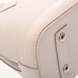 LOUIS VUITTON ルイヴィトン エピ アルマ BB 2WAY クウォーツホワイト M58706 レディース エピレザー ハンドバッグ Aランク 中古 銀蔵