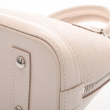 LOUIS VUITTON ルイヴィトン エピ アルマ BB 2WAY クウォーツホワイト M58706 レディース エピレザー ハンドバッグ Aランク 中古 銀蔵
