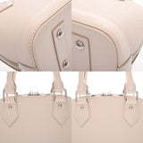 LOUIS VUITTON ルイヴィトン エピ アルマ BB 2WAY クウォーツホワイト M58706 レディース エピレザー ハンドバッグ Aランク 中古 銀蔵