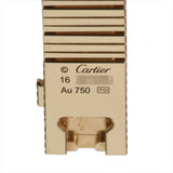 CARTIER カルティエ ラブ アンリミテッドブレスレット #16 レディース K18イエローゴールド YG ブレスレット Aランク 中古 銀蔵