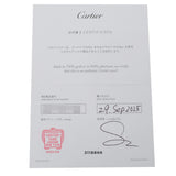 CARTIER カルティエ ラブ アンリミテッドブレスレット #16 レディース K18イエローゴールド YG ブレスレット Aランク 中古 銀蔵