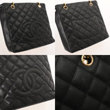 CHANEL シャネル マトラッセ PTT プチタイムレストート ブラック A18004 レディース キャビアスキン トートバッグ ABランク 中古 銀蔵