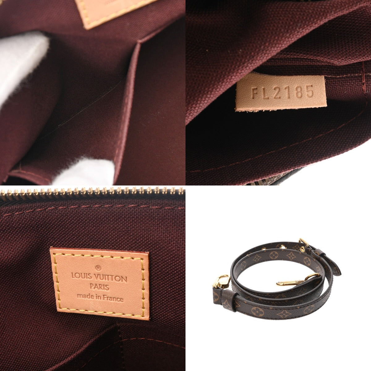 LOUIS VUITTON ルイヴィトン モノグラム テュレンMM 2WAY ブラウン 