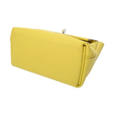 HERMES エルメス ヴァンキャトル ミニ 21 ライム U刻印(2022年頃) レディース エバーカラー スイフト ハンドバッグ ABランク 中古 銀蔵