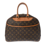 LOUIS VUITTON ルイヴィトン モノグラム ドーヴィル ブラウン M47270 レディース モノグラムキャンバス ハンドバッグ Bランク 中古 銀蔵