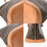 LOUIS VUITTON ルイヴィトン モノグラム アルマ 旧型 ブラウン M51130 レディース モノグラムキャンバス ハンドバッグ Bランク 中古 銀蔵