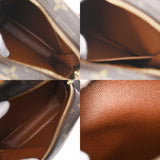 LOUIS VUITTON ルイヴィトン モノグラム アマゾン ブラウン M45236 レディース モノグラムキャンバス ショルダーバッグ Cランク 中古 銀蔵