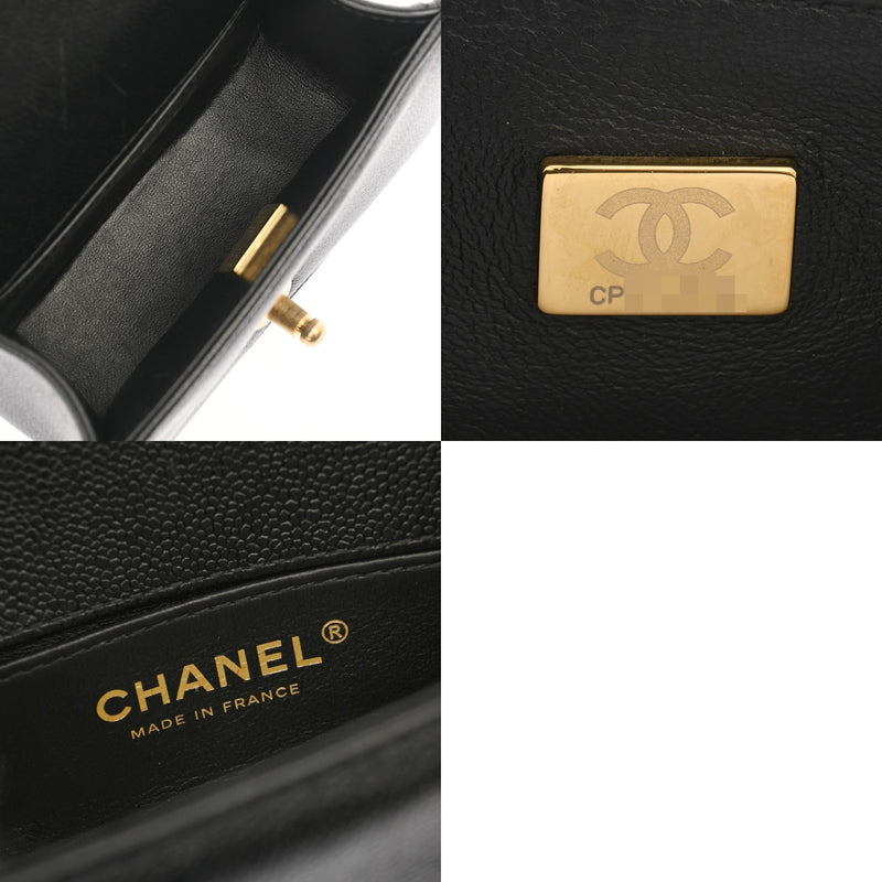 CHANEL シャネル ボーイシャネル 15ミニ ブラック A67364 レディース