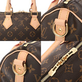 LOUIS VUITTON ルイヴィトン モノグラム スピーディ バンドリエール 25 ブラウン M46977 ユニセックス モノグラムキャンバス ハンドバッグ 新同 中古 銀蔵