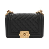 CHANEL シャネル ボーイシャネル スモールハンドバッグ 20cm ブラック A67085 レディース キャビアスキン ショルダーバッグ Aランク 中古 銀蔵