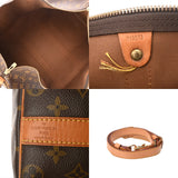 LOUIS VUITTON ルイヴィトン モノグラム キーポルバンドリエール 50 ブラウン M41416 レディース モノグラムキャンバス ボストンバッグ Bランク 中古 銀蔵