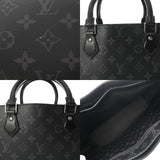 LOUIS VUITTON ルイヴィトン モノグラムエクリプス グランサック 黒/グレー M44733 メンズ モノグラムキャンバス トートバッグ ABランク 中古 銀蔵