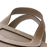 HERMES エルメス インザループ 18 エトゥープ W刻印(2024年頃) レディース トリヨンクレマンス ヴォースイフト ハンドバッグ 未使用 銀蔵