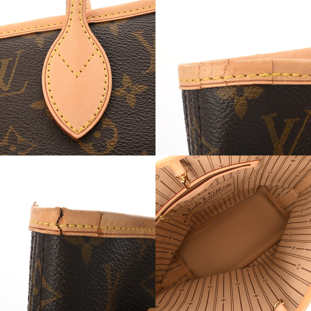 ルイヴィトンLouis Vuittonネバーフル MMネバーフル MM モノグラム/ブラウン モノグラムキャンバス M40156 ICチップ LOUIS VUITTON ルイヴィトン モノグラム ネヴァーフル MM 旧型