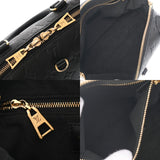 LOUIS VUITTON ルイヴィトン モノグラム アンプラント プティット マル スープル 2WAY ノワール M45393 レディース モノグラムアンプラント ハンドバッグ ABランク 中古 銀蔵