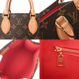 LOUIS VUITTON ルイヴィトン モノグラム サックプラ BB 2WAY 旧型 ブラウン M45847 ユニセックス モノグラムキャンバス トートバッグ ABランク 中古 銀蔵