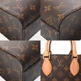 LOUIS VUITTON ルイヴィトン モノグラム サックプラ BB 2WAY 旧型 ブラウン M45847 ユニセックス モノグラムキャンバス トートバッグ ABランク 中古 銀蔵