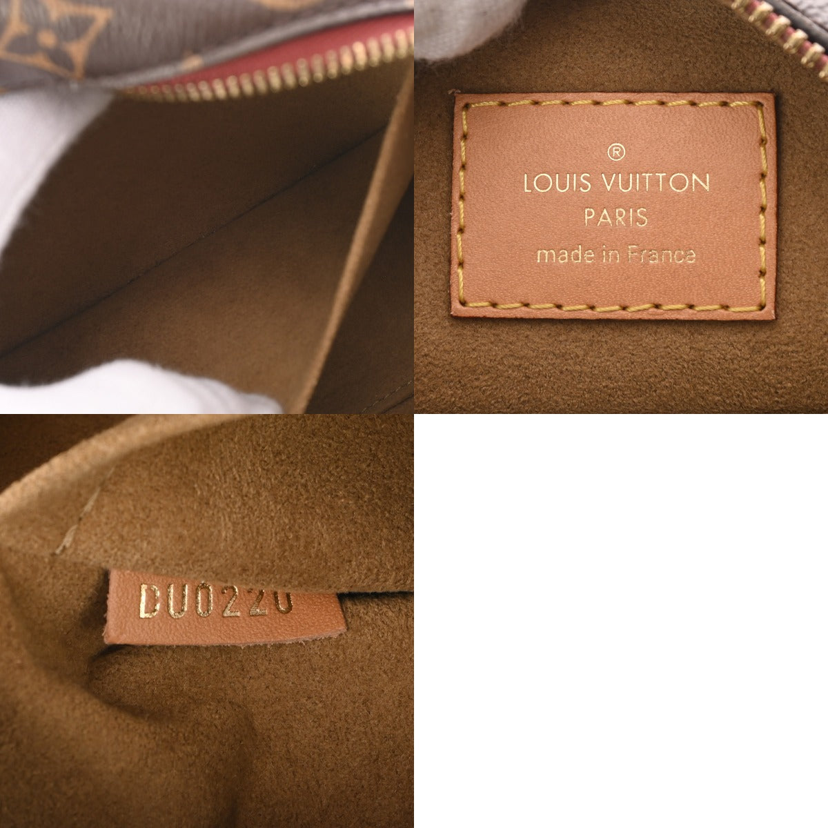 LOUIS VUITTON ルイヴィトン モノグラム ボワットシャポースープル PM