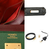 HERMES エルメス ケリー 32外縫い 2WAY ルージュアッシュ/ヴェール/ブルーインディゴ ○U刻印(1991年頃) レディース クシュベル ハンドバッグ Bランク 中古 銀蔵