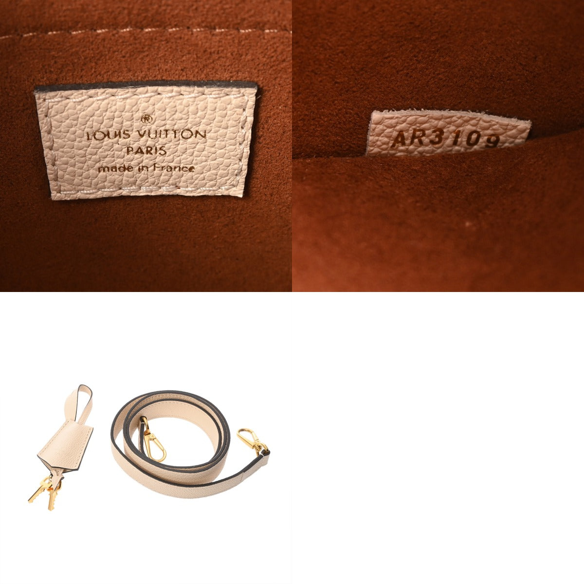 LOUIS VUITTON ルイヴィトン モノグラムアンプラント ネオアルマ BB 
