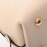 LOUIS VUITTON ルイヴィトン モノグラムアンプラント ネオアルマ BB 2WAY クレーム M44858 レディース レザー ハンドバッグ ABランク 中古 銀蔵