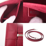 LOUIS VUITTON ルイヴィトン エピ アルマ BB 2WAY フューシャ M40851 レディース エピレザー ハンドバッグ Aランク 中古 銀蔵