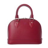 LOUIS VUITTON ルイヴィトン エピ アルマ BB 2WAY フューシャ M40851 レディース エピレザー ハンドバッグ Aランク 中古 銀蔵