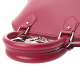 LOUIS VUITTON ルイヴィトン エピ アルマ BB 2WAY フューシャ M40851 レディース エピレザー ハンドバッグ Aランク 中古 銀蔵