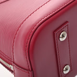 LOUIS VUITTON ルイヴィトン エピ アルマ BB 2WAY フューシャ M40851 レディース エピレザー ハンドバッグ Aランク 中古 銀蔵