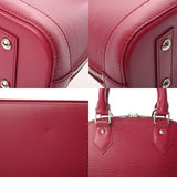 LOUIS VUITTON ルイヴィトン エピ アルマ BB 2WAY フューシャ M40851 レディース エピレザー ハンドバッグ Aランク 中古 銀蔵