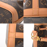 LOUIS VUITTON ルイヴィトン モノグラム ナノノエ 2WAY ブラウン M81266 レディース モノグラムキャンバス ショルダーバッグ Aランク 中古 銀蔵