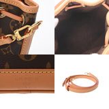 LOUIS VUITTON ルイヴィトン モノグラム ナノノエ 2WAY ブラウン M81266 レディース モノグラムキャンバス ショルダーバッグ Aランク 中古 銀蔵